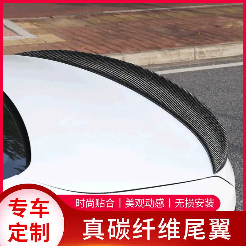

Suitable For Bmw's Refitted Into 3-series 320lif35318320325li G20 G28 Carbon Fiber Non Perforated Tail