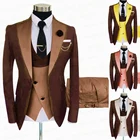 Мужской деловой костюм из 3 предметов, коричневый приталенный костюм для жениха на свадьбу, смокинг, пиджак, жилет и брюки