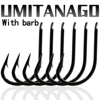 umitanago fishing hooks set barbed carp hook high carbon steel sea fishinhook fly fishing accessories tackle
