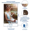 Изображение товара 1