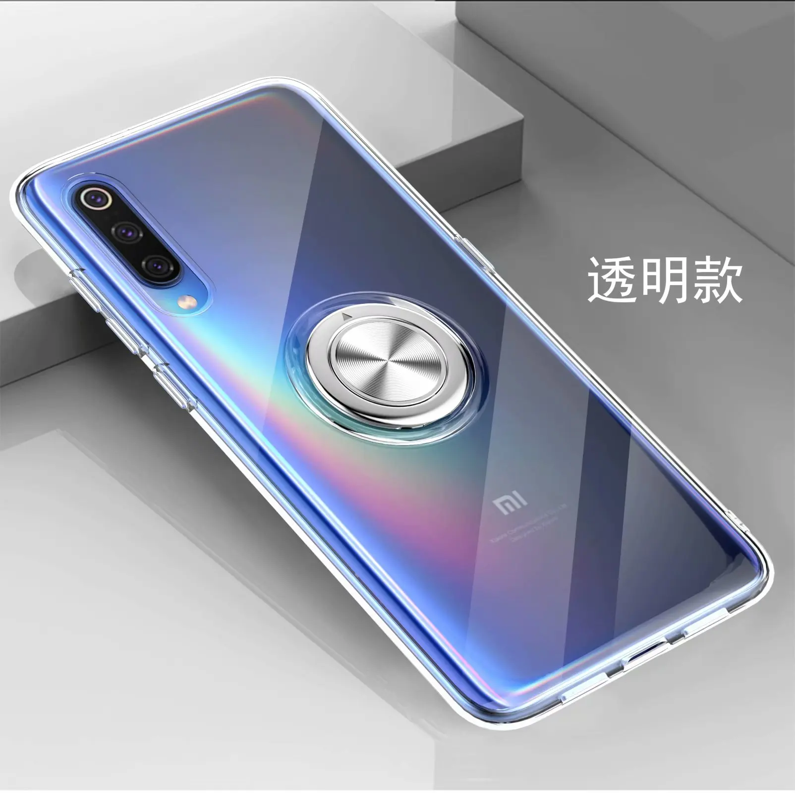 

For Xiaomi Mi 9 Case With Ring Stand Magnet Soft Transparent Protective Back Cover case for xiaomi mi9 xiaomi 9 phone shell