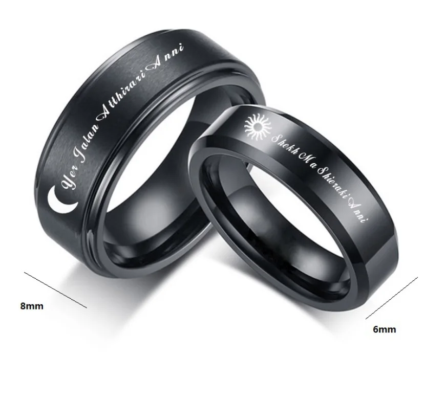 2019 модное титановое стальное кольцо с Луной и солнцем кольца для возлюбленной