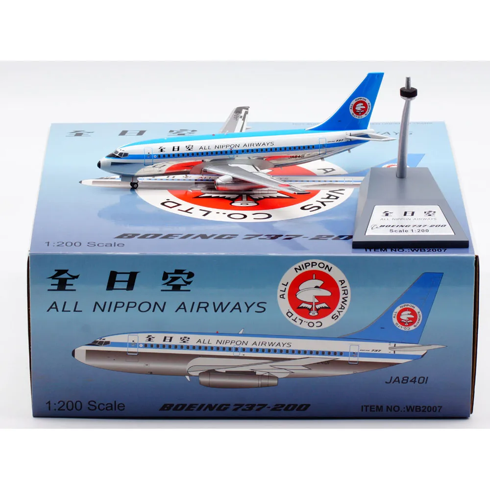 

1:200 сплав Коллекционная самолет подарок WB2007 ANA All Nippon дыхательные пути Boeing B727-200 литья под давлением Aircarft Jet модели JA8401 с подставкой