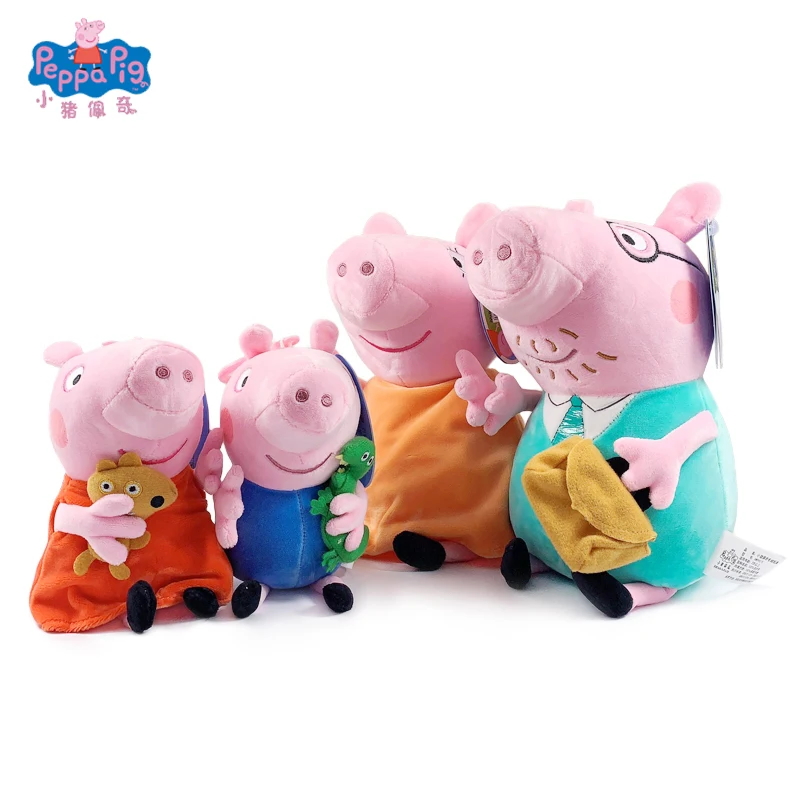 Оригинальный бренд 30 см Свинка Пеппа мягкие плюшевые игрушки Джордж вечерние