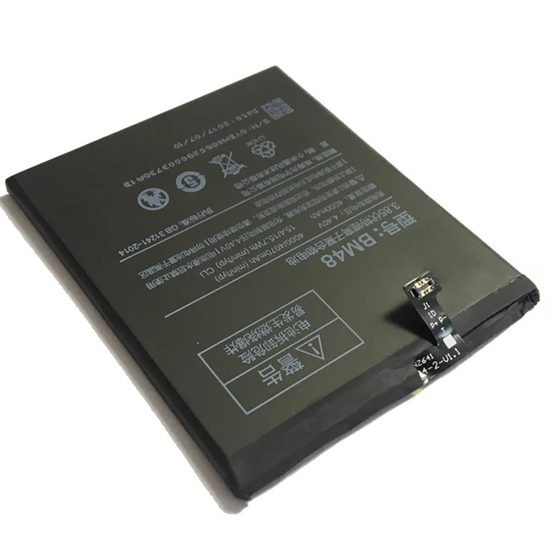 BM 48 для спортивной камеры Xiao Mi band телефон батарея BM48 Note 2 Note2 bm48 высокого качества