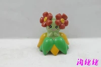 tomy pokemon action figure authentic anime keychain pendant bellossom rare out of print model pendant toy