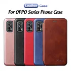 Кожаный чехол realmi 7 pro, Магнитный кошелек, флип-чехол с держателем для карт для Oppo realme 7 5 6 6i c3 pro a52 a72 a92 a9 a5, чехол для телефона