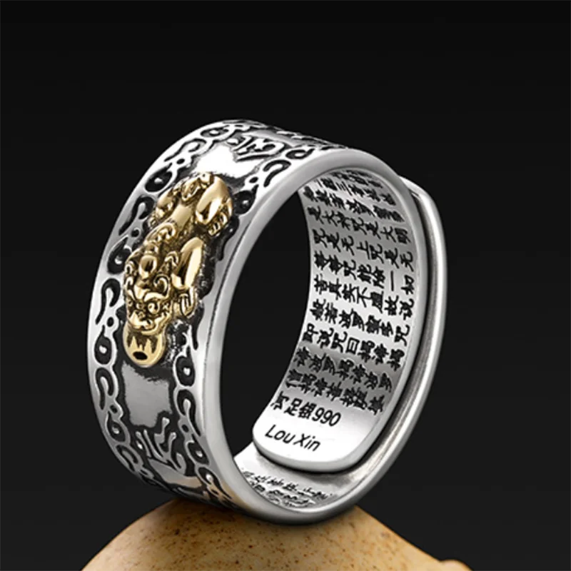 Женское и мужское кольцо Pixiu в стиле ретро фэн шуй амулет богатство счастливое