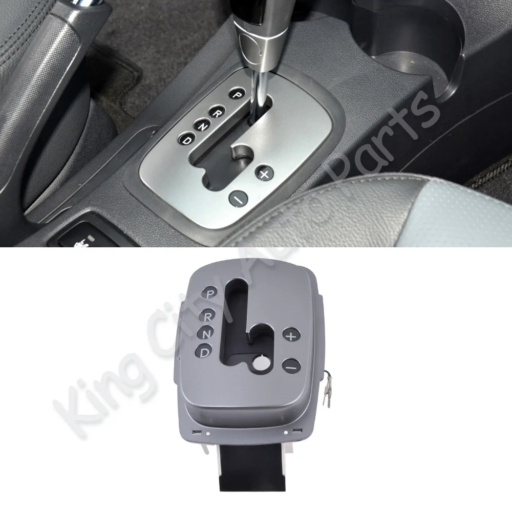Крышка замка переключения передач CAPQX для KIA Sportage 2009 2010 2011 2012 2013 Стайлинг