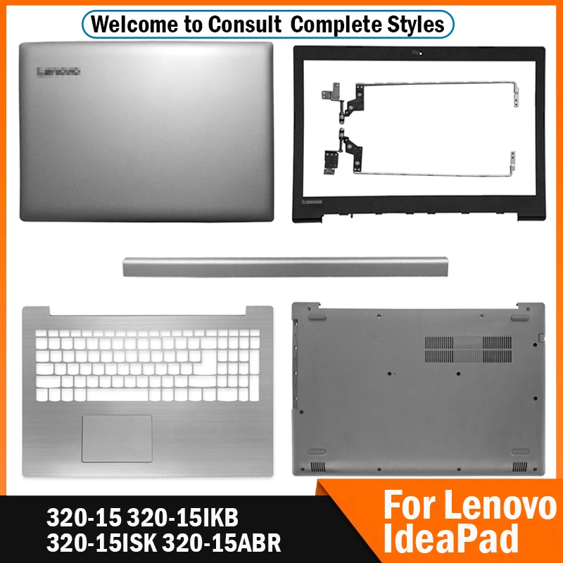 

NEW Laptop For Lenovo IdeaPad 320-15 320-15IKB 320-15ISK 320-15ABR LCD Back Cover/Front bezel/Hinges/Palmrest/Bottom Case Silver