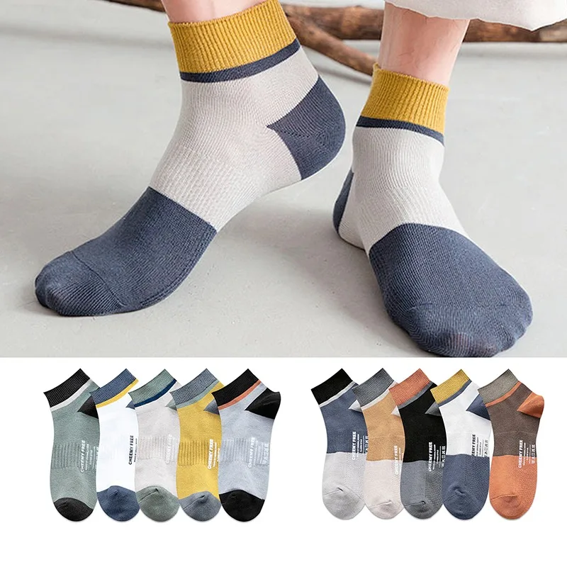 

5 Pairs Men's Casual Socks Soft Breathable Cotton Ankle Socks Sports Socks Short Mens Socks Boy Comfortable Anti-skid Unisex Sox
