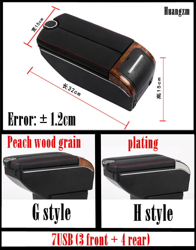 For Toyota Yaris Vitz Hatchback Armrest box 2006-2011 Double doors open 7USB Centre Console Storage Box Arm Rest | Автомобили и