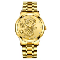 new golden relief steel band mens watch non mechanical china dragon watch mens business watch