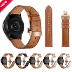 Кожаный ремешок с пряжкой-бабочкой для Samsung Galaxy Watch Active 2, ремешок для часов S3S2 Galaxy Watch 46 мм, 42 мм, универсальный ремень 20 мм, 22 мм