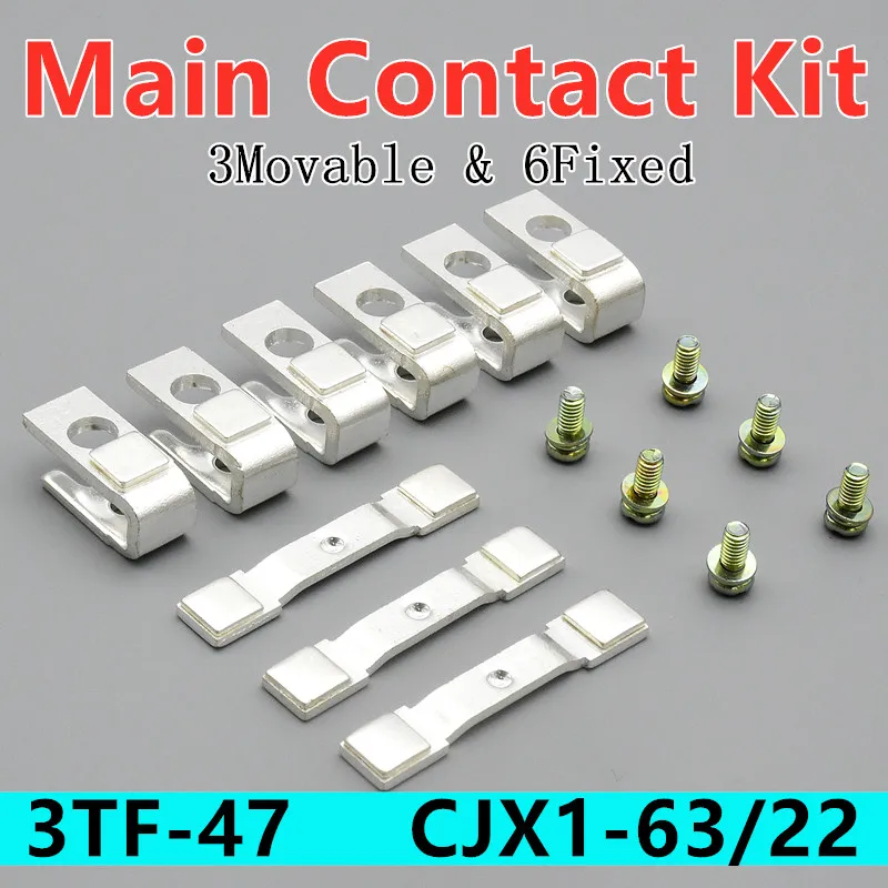 3TY7470 0A Main комплект контактов для 3TF47 контактор запасные части CJX1 63/22 | Замыкатели -1005001441377546
