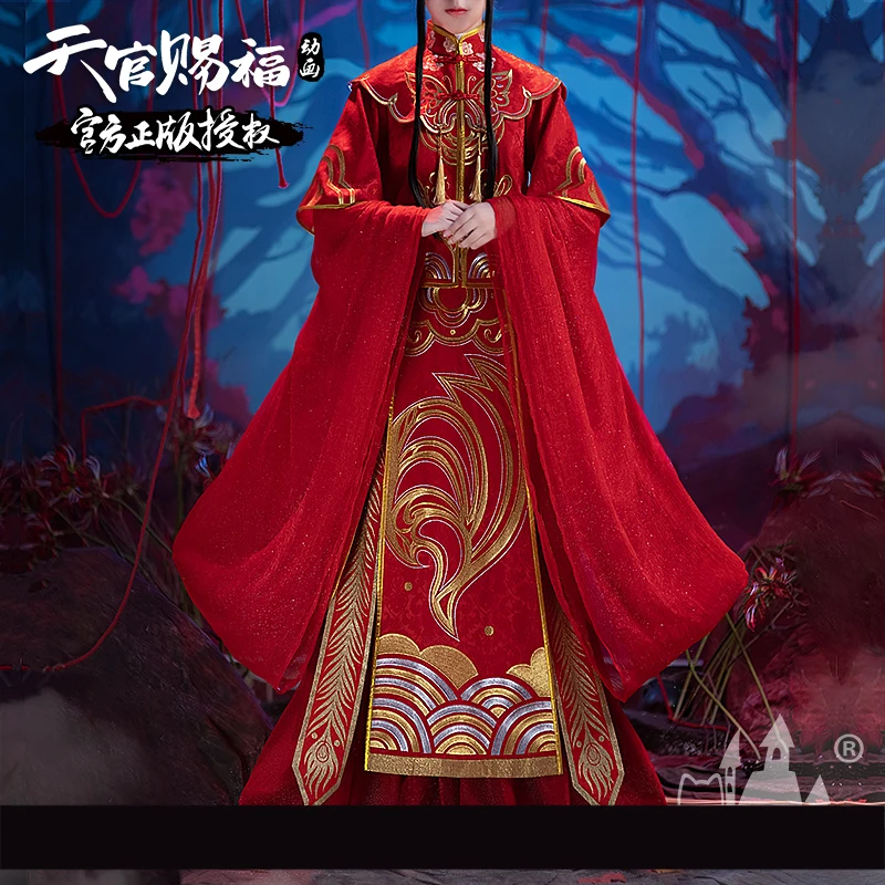 Anime Heaven Official's Blessing Xie Lian Tian Guan Ci Fu XieLian Cosplay Costume Chinese Ancientry Wedding Dress Halloween