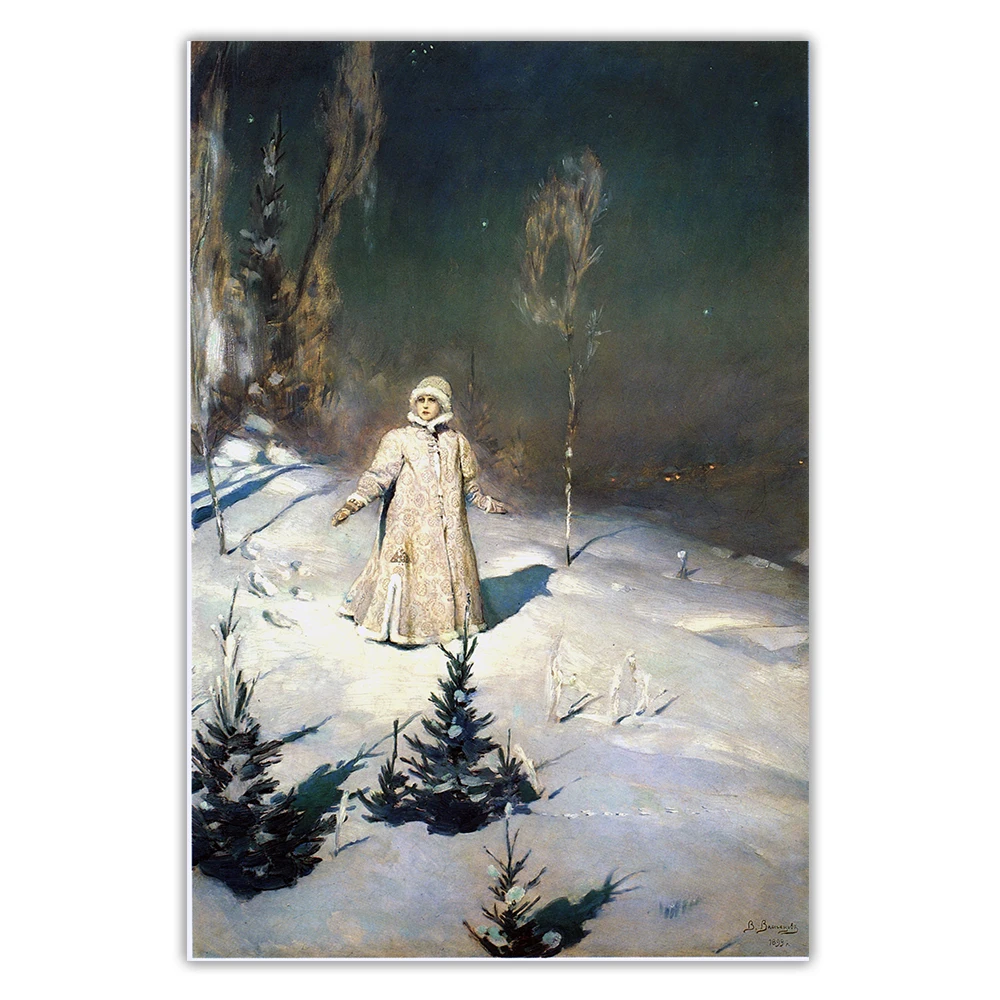 Васнецов виктор михайлович снегурочка картина. Картину снегурочка васнецов написал. М в нестеров снегурочка картина. Васнецов снегурочка описание. Картину снегурочка васнецов написал.