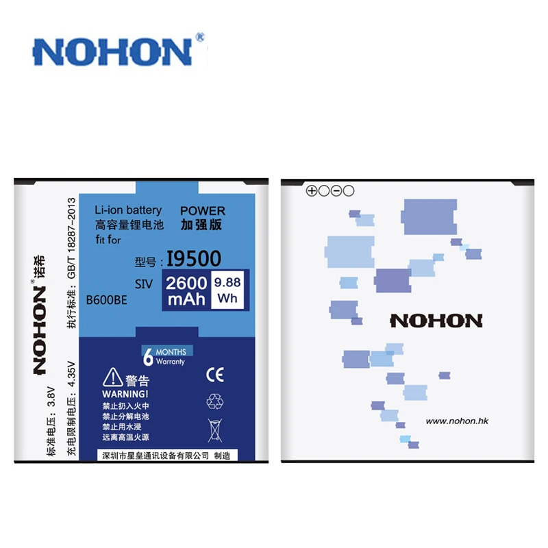 Оригинальный nohon аккумулятор без NFC для samsung GALAXY S4 SIV I9500 I9508 I9505 I9507V B600BE Замена