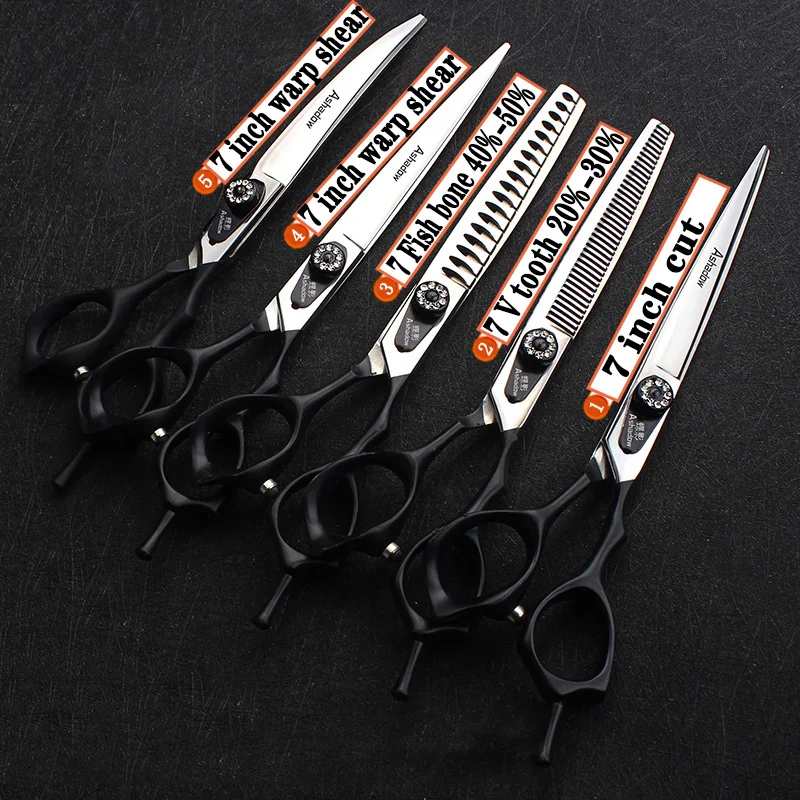 Парикмахерские ножницы 7 дюймов набор парикмахерских ножниц парикмахерские