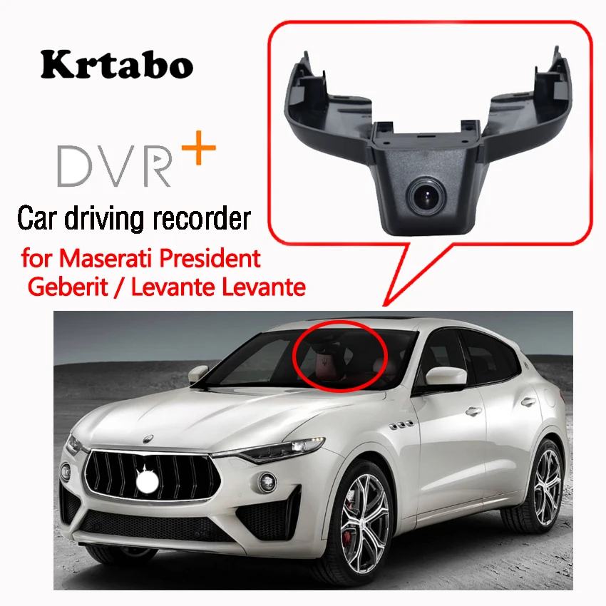 Для Maserati Levante 2019 Автомобильный видеорегистратор Wifi камера высокого качества