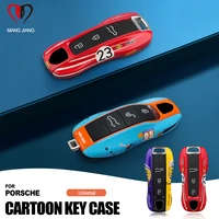 hot fashion pattern for porsche panamera cayenne macan 911 718 9ya 971 key case bag shell cover cap protector car accessories