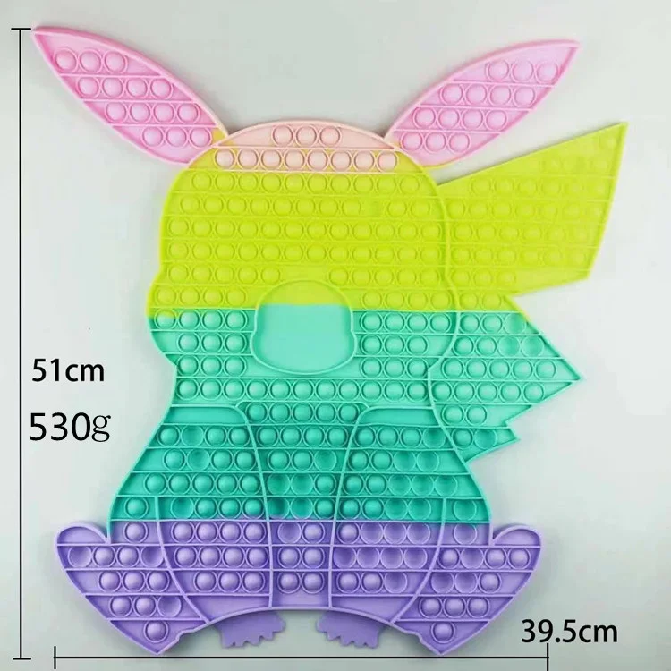 Игрушка-антистресс покебол 50 см | Игрушки и хобби