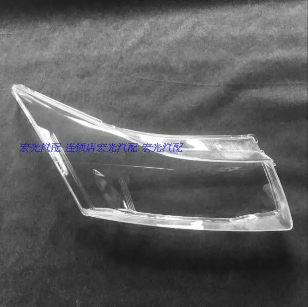 Чехол для фар DLAND OWN Прозрачный Корпус в сборе 2007 2014 CRUZE прозрачные