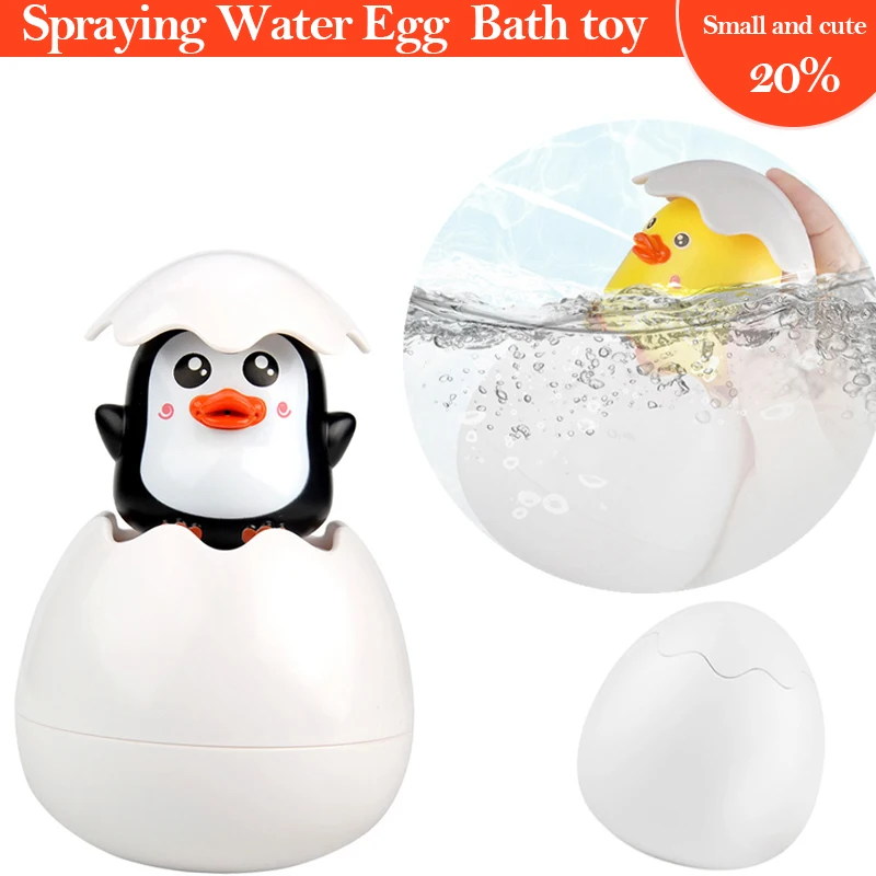 

Пингвин яйцо распыления воды игрушки для детей ясельного возраста игрушечная утка для ванной для разбрызгиватель бассейн Ванная комната м...