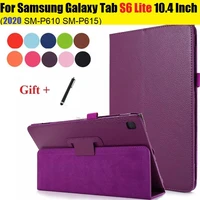 folio shell for samsung galaxy tab s6 lite sm p610 sm p615 lightweight magnetic cover for galaxy tab s6 lite 10 4 inch with pen