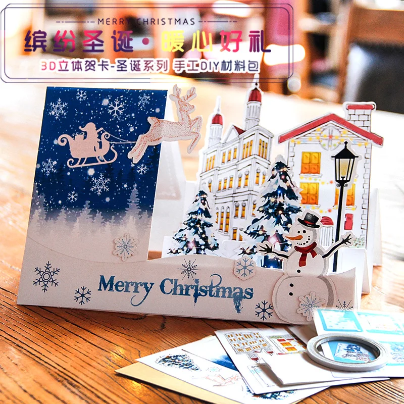 Креативные 3D Рождественские открытки Детские ручной работы сделай сам