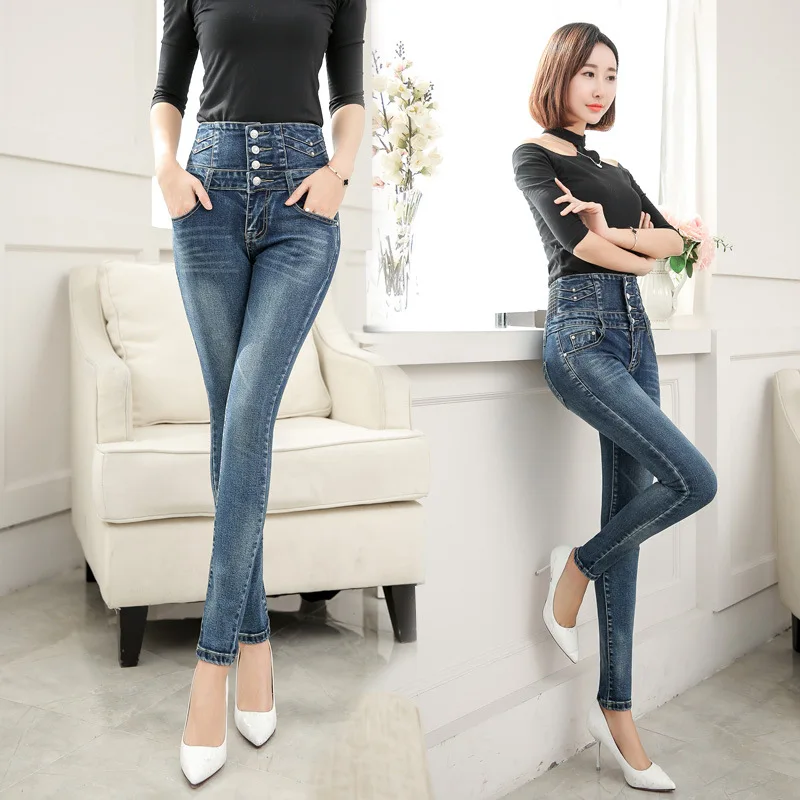 2019 корейский стиль женские джинсовые брюки карандаш джинсы с высокой талией