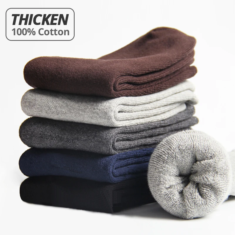 Brand Thicken Men's Cotton Socks Keep Warm Floor Fluffy Socks Thermal Solid Color Winter Thick Socks For Man High Quality