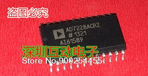 

AD7228ACRZ AD7228ACR AD7228 SOP-24