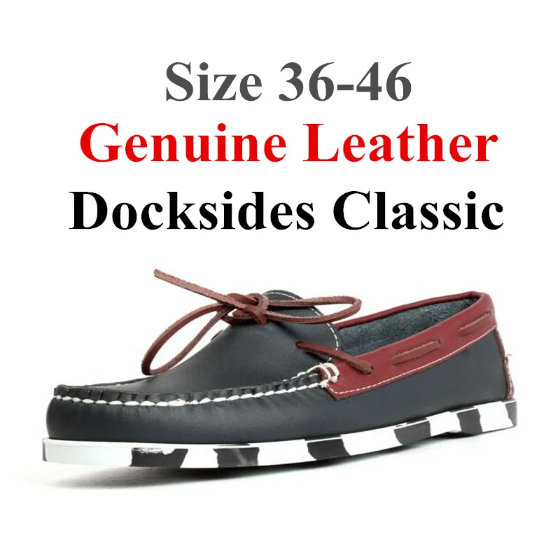 Классические топ-сайдеры Docksides из натуральной кожи для мужчин и женщин Мужские