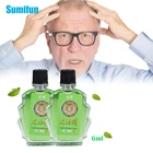 Лекарственное Масло Fengyoujing, тигровый бальзам, освежающее масло от укачивания, боли в животе, 6 мл, C2307, головной боли головокружений