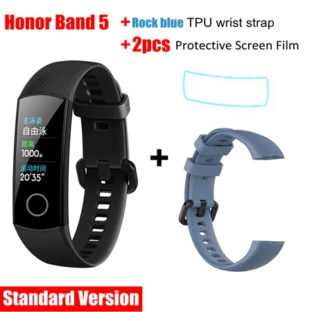 huawei Honor Band 5 стандартная версия умный Браслет Монитор кислорода в крови оксиметр здоровье браслет для мужчин и женщин - Цвет: add rock blue strap