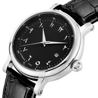 arabic watch automatic men wristwatch urdu arab numerals male mechanical clock islamic montres m%c3%a9caniques automatique homme luxe
