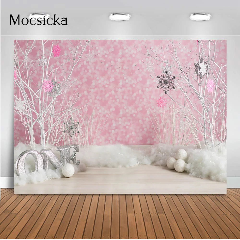 Розовый фон для фотографирования новорожденных девочек на первый день рождения