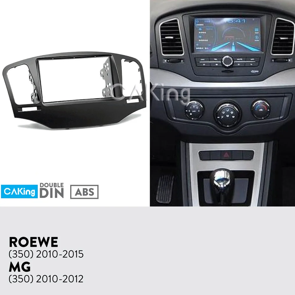 Автомобильная радиопанель Fascia Для 2010-2015 ROEWE 350 / 2010-2012 МГ комплект для приборной