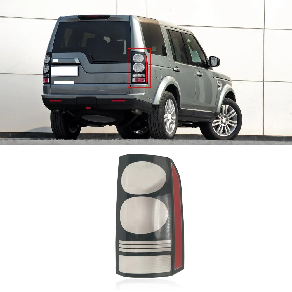 CAPQX 1 шт. для Discovery 4 2010 2011 2012 2013 задний фонарь прозрачный лампа крышка таилламп