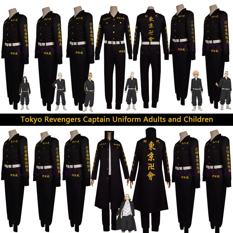 

Tokyo Revengers Cosplay Costumes Mikey Draken Valhalla Jacket Shirt Pants Belt Sets School Uniform Tokyo Avengers Anime Clothes