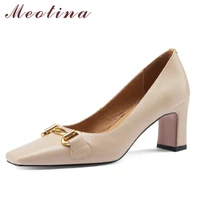 meotina square toe high heels genuine leather women shoes block heel pumps metal decoration female footwear beige large size 43