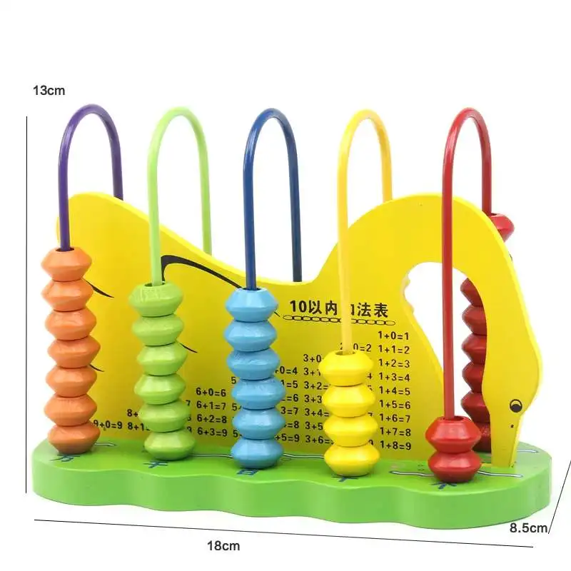 

Swan Children's Early Education Abacus Rack Wooden Baby Arithmetic To Calculate Bead Toys Mathematics Teaching Aids 2021