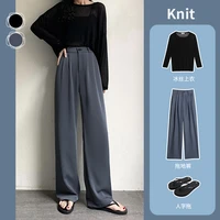 ice silk wide legged pants female summer show thin thin section of tall waist drape leisure pants suit pants straight wide pants