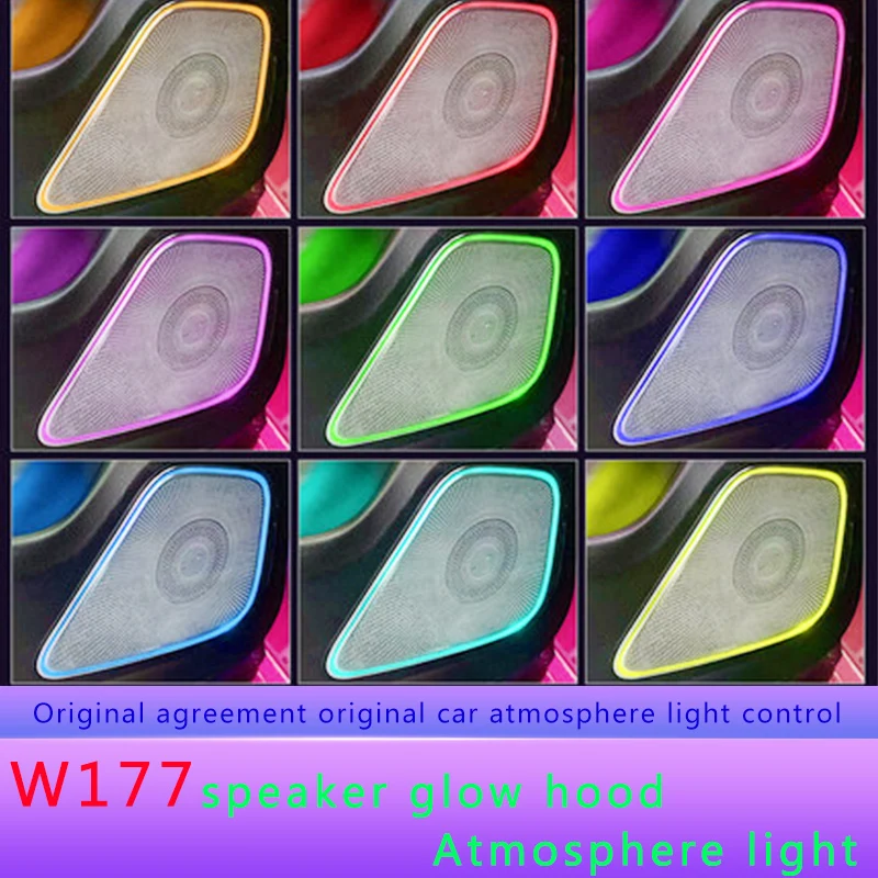 Крышка автомобильного динамика со светодиодной подсветкой для Mercedes Benz A class W177 2019