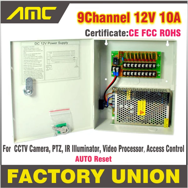 

High Quality CE FCC ROHS Certification 9 Channel 12V 10A PTZ IR Illuminator Access Control for 9CH DVR CCTV Camera Power Supply