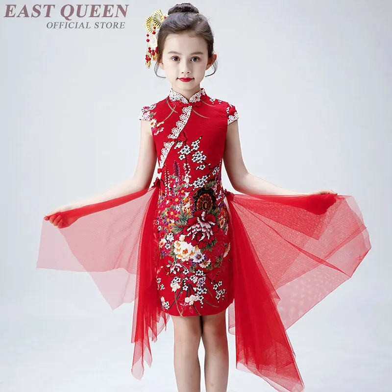 Платье Ципао для девочек длинное современное восточное платье средней длины