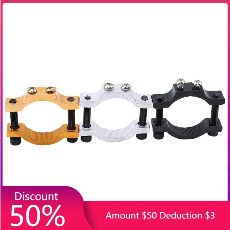 Держатель для прожектора мотоцикла с фиксированным зажимом аксессуары лампы