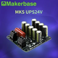 makerbase mks ups 24v module 3d printer parts for dc 24v power outage detection lift z axis to protect model