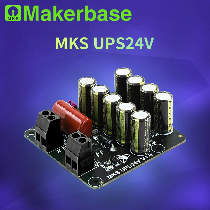 Makerbase МКС UPS 24V Модуль 3D принтеры Запчасти для DC Мощность отключения обнаружения